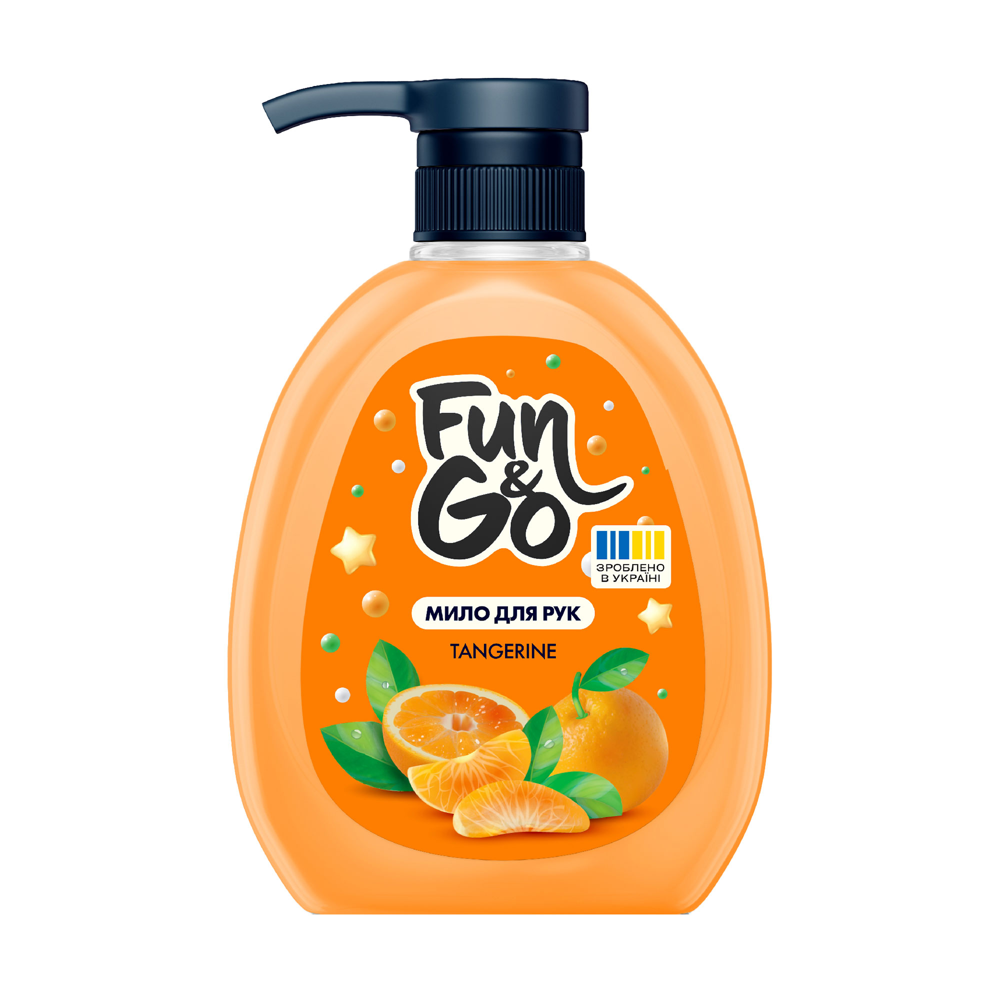 Мило для рук Fun &amp; Go Tangerine, 300 мл